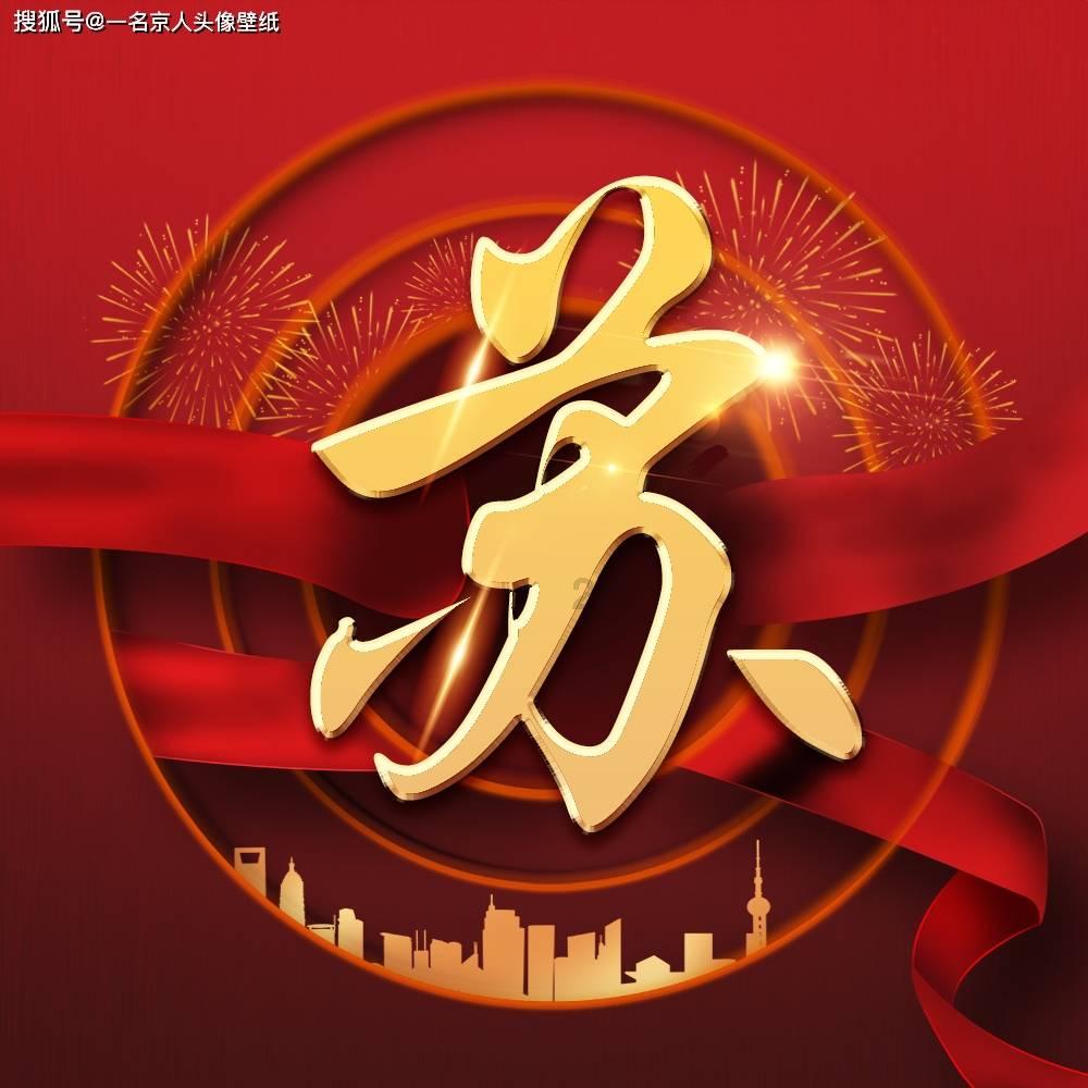 你能接受“云婚礼”吗?-专业问答网站